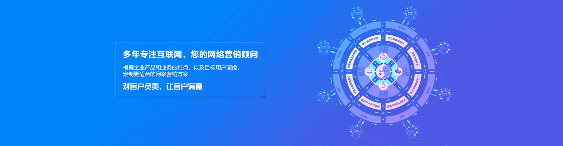 应城百度充值高返点